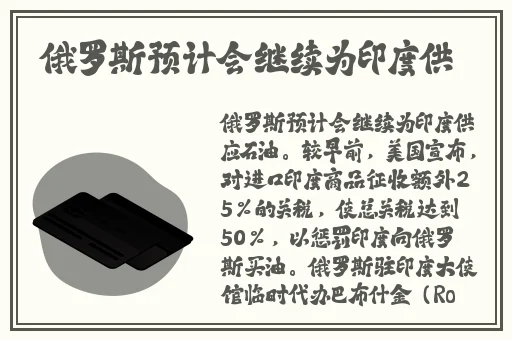 无尺码精品产品的特点
